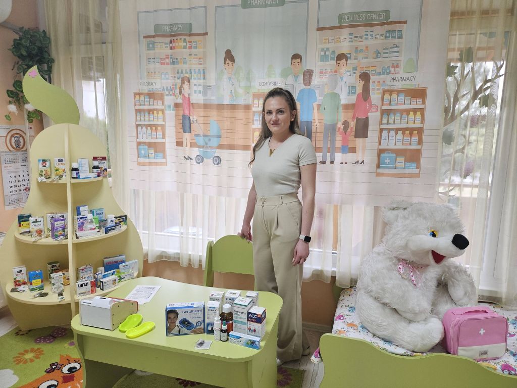 ,Домът на лекарствата и билките" 2
